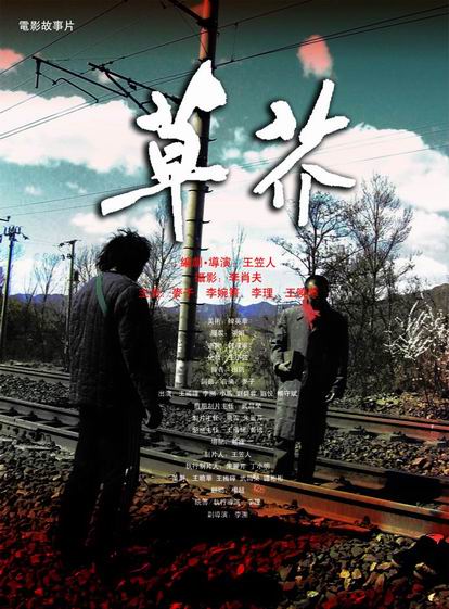 怎么办理明尼苏达州驾驶执照