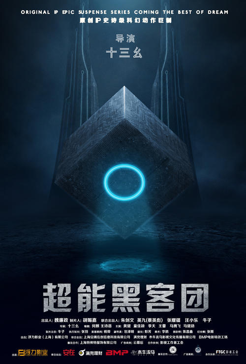 怎么买假的杰尼阿塔学院学位证