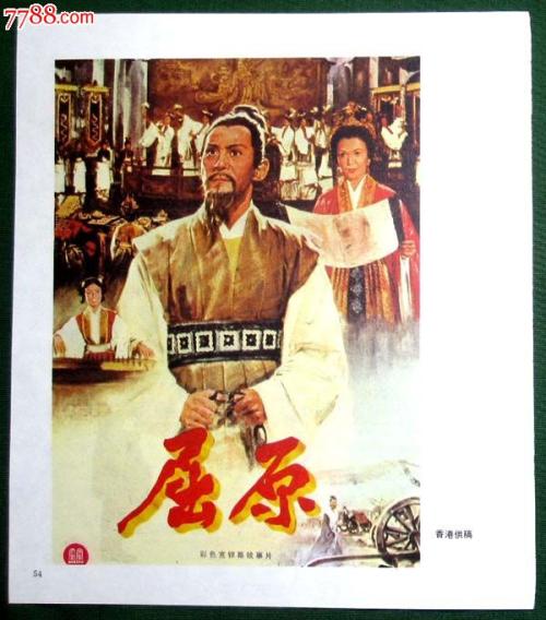 怎么购买玛丽赫斯特大学文凭毕业证